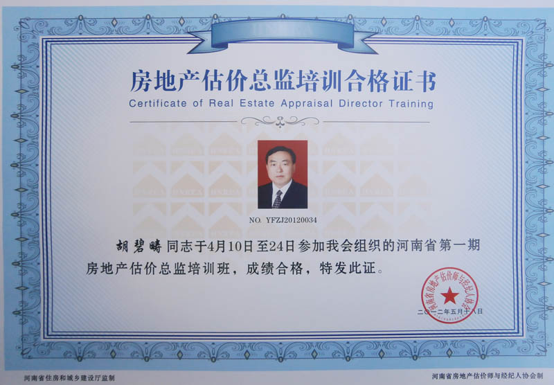 �����ܼ�֤����̳�