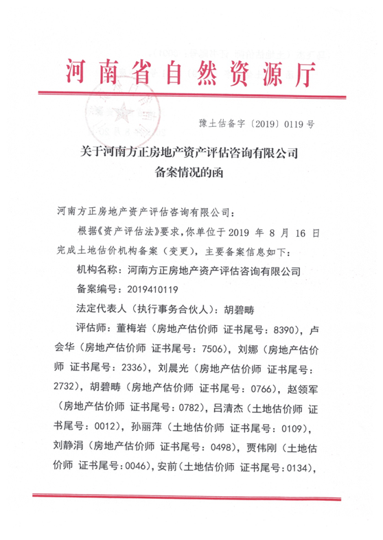 �����������ʱ���֤��