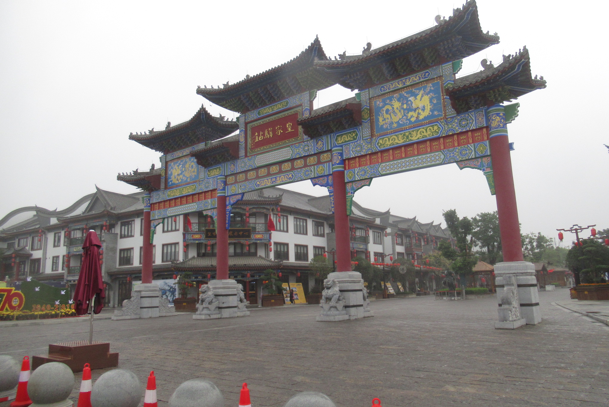 ����**��վ�Ļ����ο������޹�˾���н������סլ�õء�����Ѻ��ֵ����